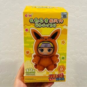 Authentic Naruto Beast Party Plush Keychain Toy Blind Box - Sakura